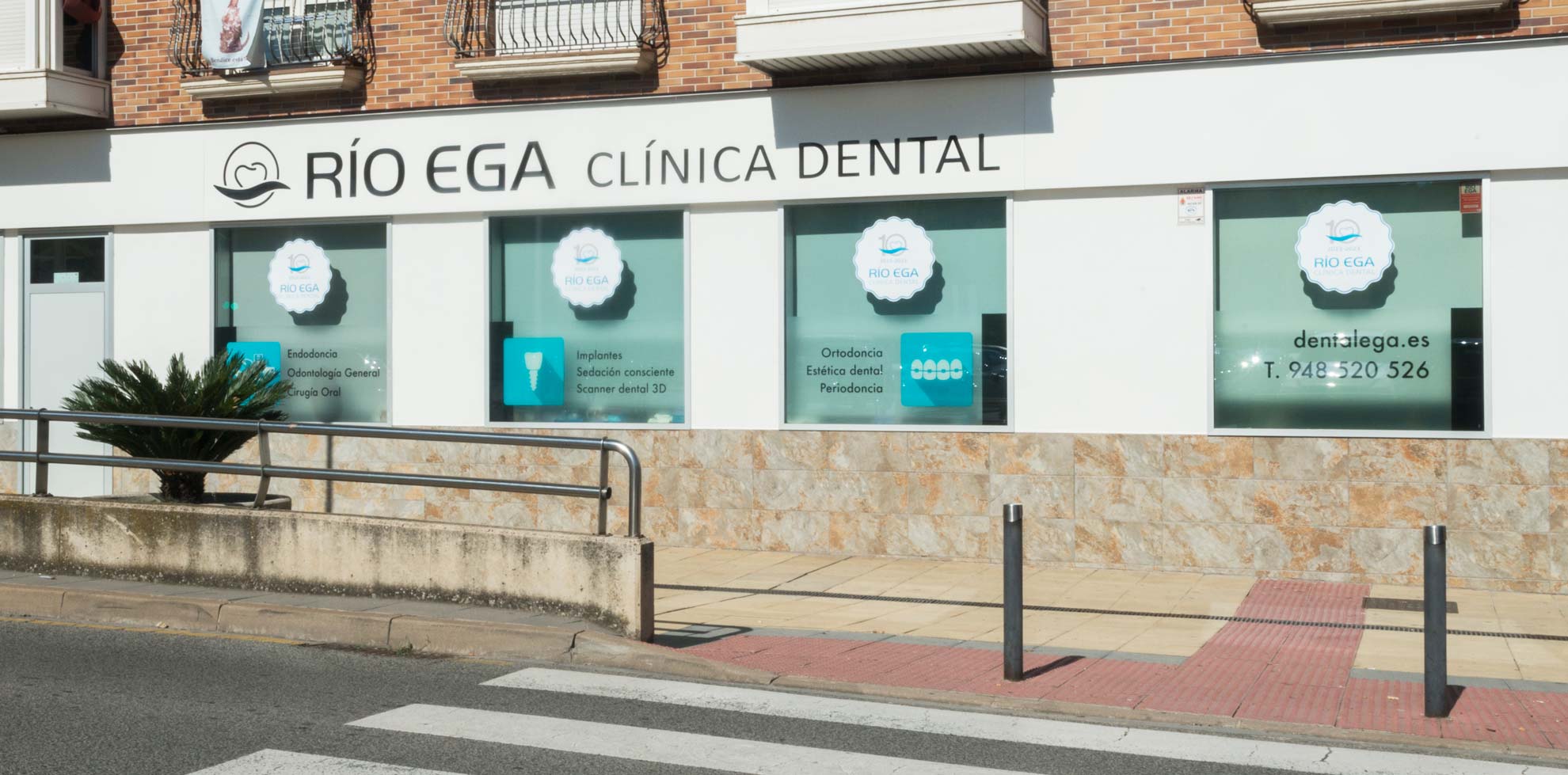 clinica dental rio ega estella instalaciones fachada